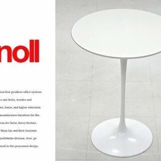 (Y)北大前! 札幌 引取 【美品】レトロ!!Knoll/ノル チューリップ ラウンドテーブル ホワイト デザイナー/エーロ サーリネン 美しい1本脚 重厚 オシャレ家具 中古