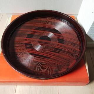 おぼん 30㎝