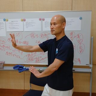 旺龍堂・中国伝統武術【形意拳＆八卦掌】教室の画像