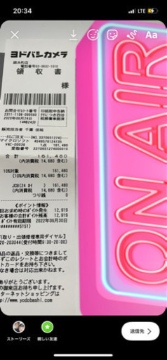 Surface ウィンドー10