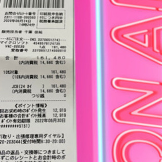 Surface ウィンドー10の画像