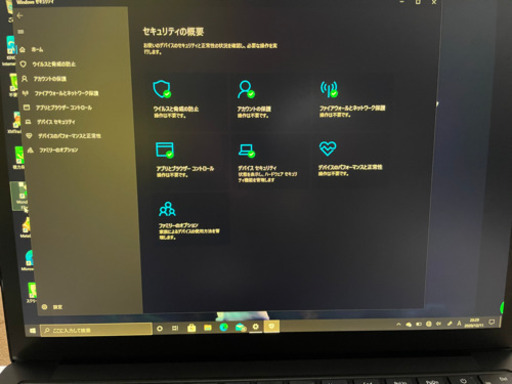 Surface ウィンドー10