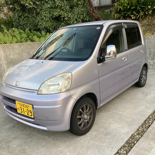 ホンダ　ライフ総額3万円
