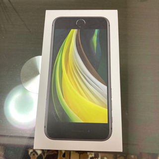 iPhoneSE第二世代