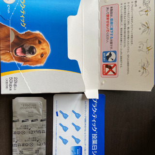 プラクティック　大型犬（22ｋｇ以上50ｋｇ未満）用　5.0mL×1ピペット　期限2021.9の画像