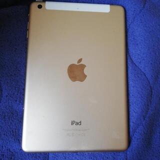 【お取引先決定】iPadmini 3 WiFiモデル 16GB