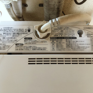 シャープ 全自動洗濯機 6Kg  ES-GE60Lの画像