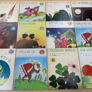 【古本】学研のえほん　写真の物全て　ブックプロジェクト