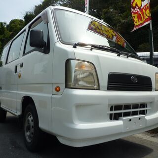 (ID3231)軽バン専門店在庫50台　２０万円　スバル　サンバ...