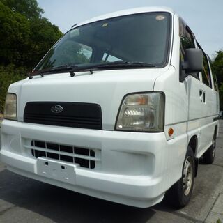 (ID3231)軽バン専門店在庫50台　２０万円　スバル　サンバー　車検付　平成１７年　諸経費込２３０，０００円の画像