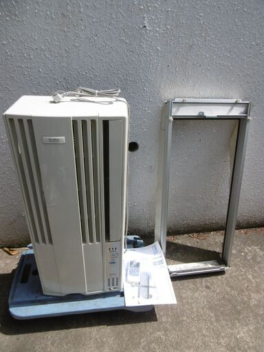 コロナ CW-167iR　 ウインドエアコン　冷房専用　引取り専用　中古品