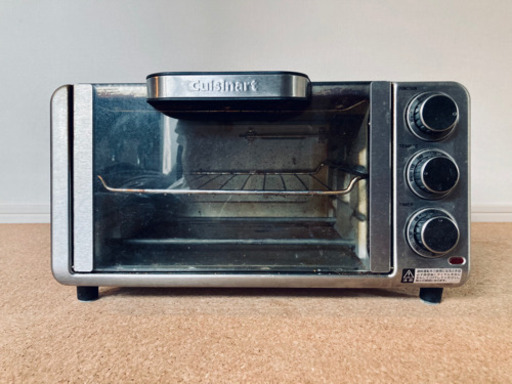 クイジナート cuisinart クラシックオーブントースター