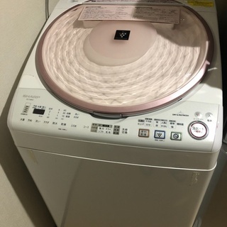 洗濯機　8kg の画像