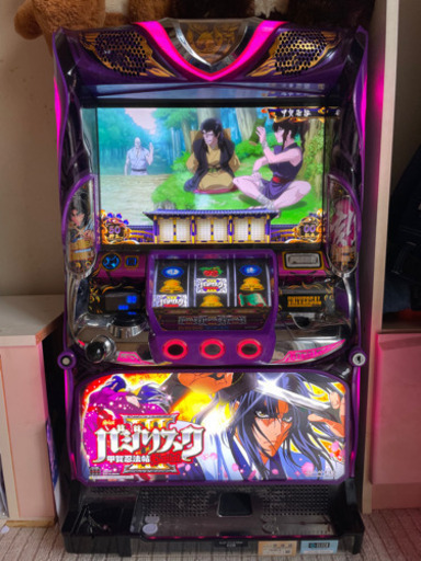 パチスロ バジリスク3