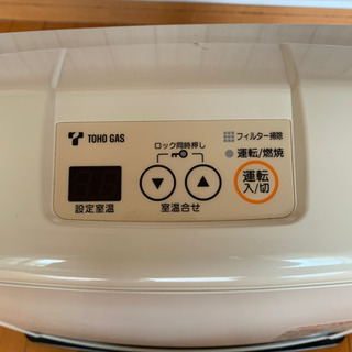 リンナイ　RC-M4003E ガスファンヒーターの画像