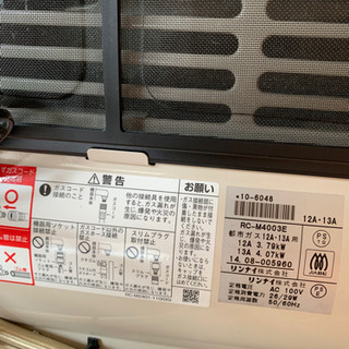 リンナイ　RC-M4003E ガスファンヒーターの画像