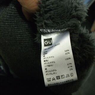 GU　パーカー　XL　サイズの画像