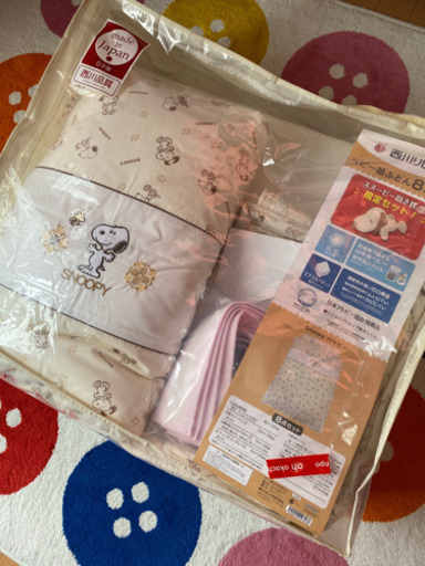 ベビー組ふとん8点セット