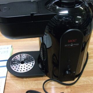 UCC(上島珈琲) エコポッド専用コーヒーマシン Pelica(...