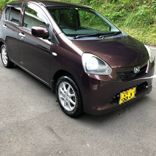 決まりました。