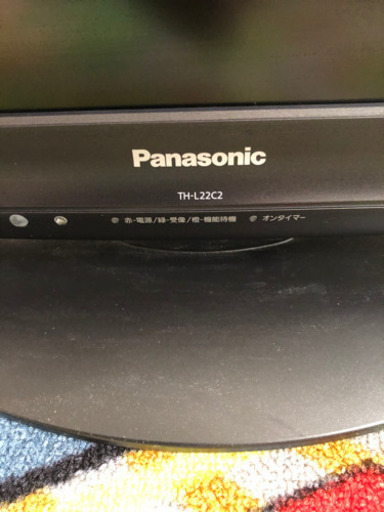 最最終値下げです！Panasonic22型VIERA リモコン美品付き