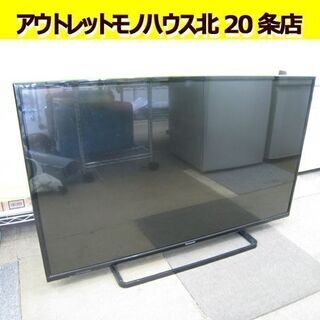 ☆ 42V型 デジタルハイビジョン液晶テレビ パナソニック 外付HDD録画対応 2015年 TH-42C300 /Panasonic ビエラ/VIERA 42インチ 取扱説明書付き 札幌 北20条店☆