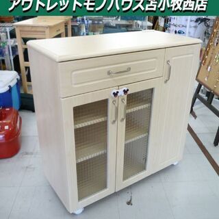 ピュアワゴン キッチンワゴン 幅88.7×奥行40×高90㎝ 佐藤産業 レンジボード 食器棚 キッチン収納 チェスト カウンター ワゴン 苫小牧西店 
