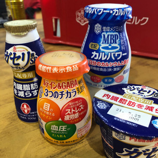 🥛雪印メグミルクの新商品の紹介やチラシ配り✉の画像