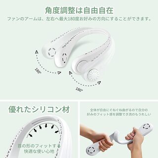 【新品・未使用】羽なし安全！首掛け扇風機の画像