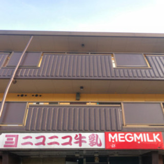 🥛雪印メグミルクの新商品の紹介やチラシ配り✉