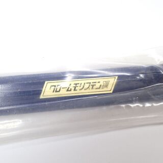 CB663 最強鋼バール 540mm 工具 ハンドツール 未使用 錆有りの画像