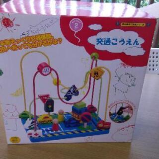 森の遊びシリーズ　交通こうえん