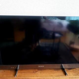 32型 SONY液晶テレビ ※お引き取り限定