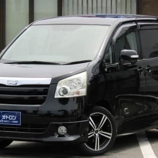🌟自社ローン最大手！🚘金利ゼロ！🌞仮審査OK！✨信販会社通しませ...