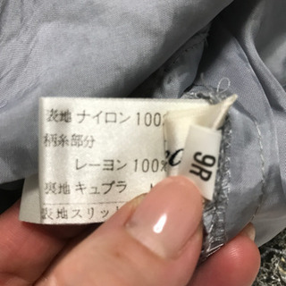 フォーマルスーツ9号の画像