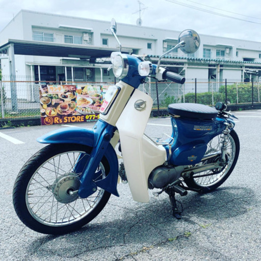 ホンダ　スーパーカブ50STD ブルー