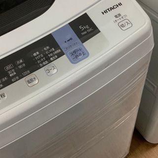 ハイアールアクアブラック270リッター2012年式動作品✡️