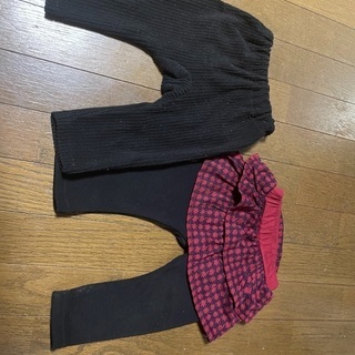 80サイズ ズボン