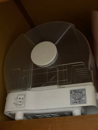 (取引中)食器乾燥機