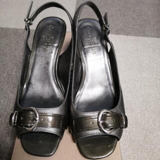 コールハーン　7B