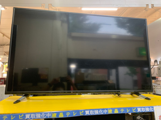 ⭐️7/23 値下げ 超高年式⭐️EAST アズマ 50型液晶テレビ Bluetooth搭載 Wチューナー LE-50HDJ23BT