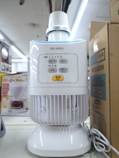 アイリスオーヤマ 衣類乾燥機 カラリエ IK-C300-A【モノ市場東浦店】