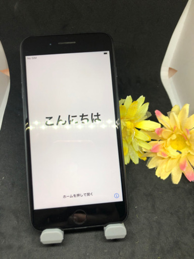 iPhone 7 Plus 32GB  SIMフリー　#281