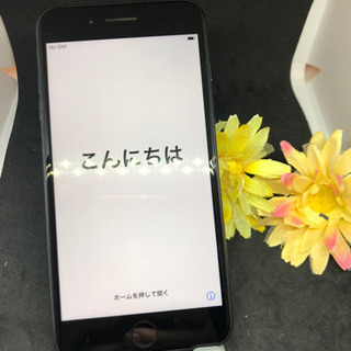 iPhone 7 Plus 32GB SIMフリー #281