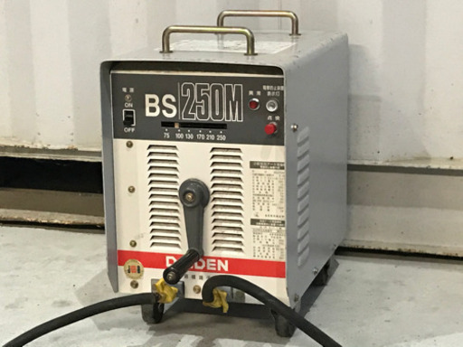 格安で！ダイデン アーク溶接機◇電撃防止装置◇単相200V◇BS250M-3