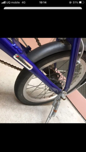 値下げ！折り畳み自転車