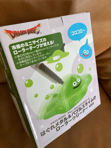 ドラゴンクエスト　2点