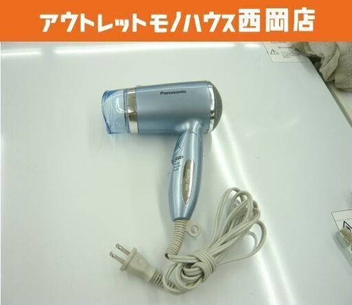 パナソニック マイナスイオンドライヤーミニ 2012年製 EH5212P Panasonic ヘアアイロン ドライヤー 美容 札幌市 西岡店