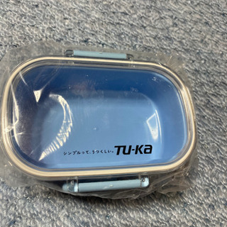 新品・未使用　ツーカー　お弁当箱