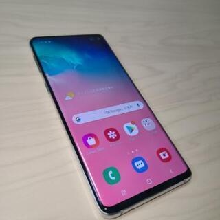 Galaxy S10 Prism White 128 GB SI...